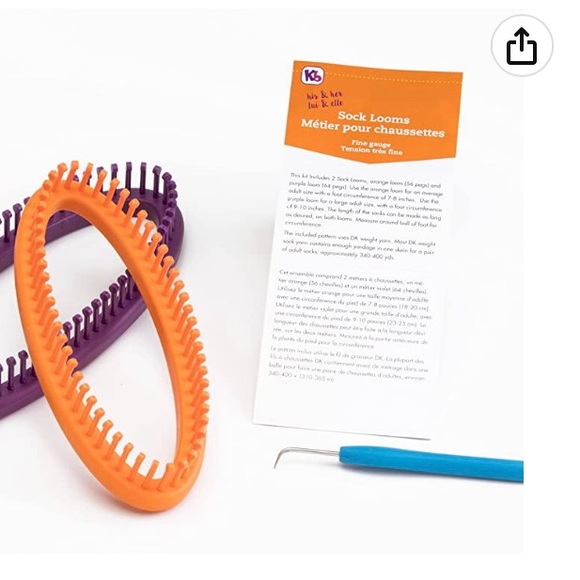 Knitting sock looms - his & hers - Picture 2 of 2